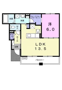 フォンターナ【1階】の間取り