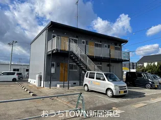 スカッとハイツの画像