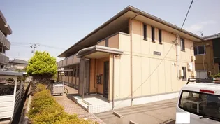 セジュールシャインの画像