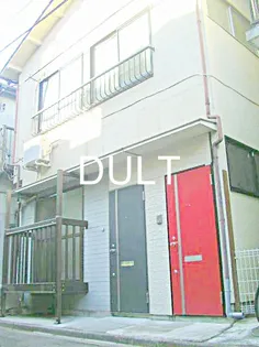 東京都足立区千住東1【アパート】の外観