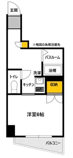 アール2ビル【3階】の間取り