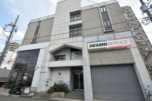 アール2ビルの画像