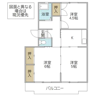 鴨志田第二マンション【3階】の間取り