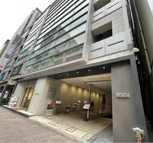 東京都中央区銀座7【マンション】の外観