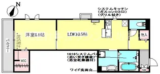 HMメゾン岸部【3階】の間取り