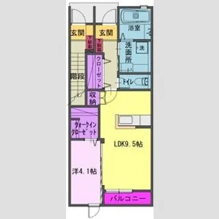 エルシア【1階】の間取り