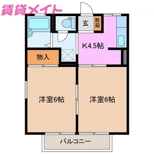 南十字星F【2階】の間取り