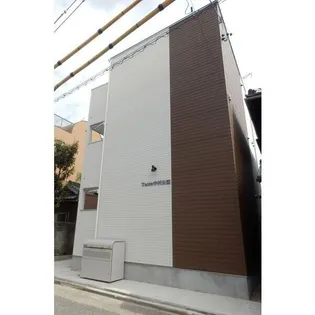 TASTE中村公園の画像