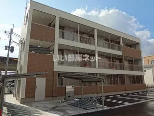 シャルモントゥIIの画像