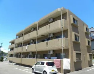 ユーミーMITSUKIの画像