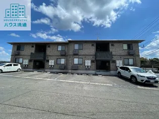 アメニティ裕の画像