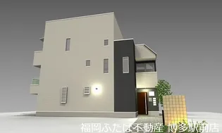 GRANDTIC TOJINMACHIの画像