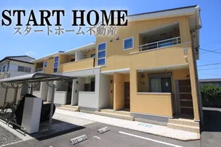 エスペランスαIIの画像