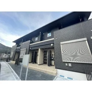 L FRONT 雅の画像