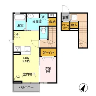 バンビーノ【2階】の間取り