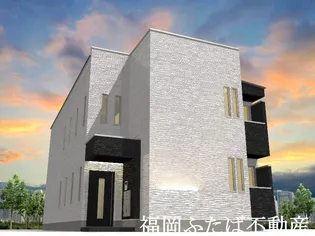 GーSMART 栞里 別府の画像