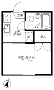 サンハイム【2階】の間取り