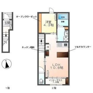 レインボー シェル【2階】の間取り