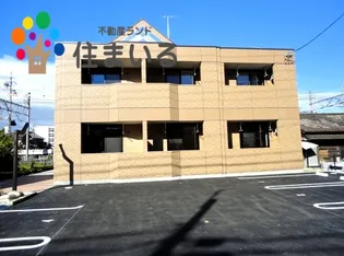 愛知県東海市荒尾町リノ割【アパート】の外観