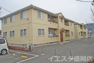 ビラ アヴィニヨンの画像