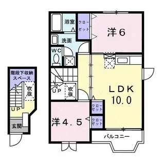 プレシャス【2階】の間取り
