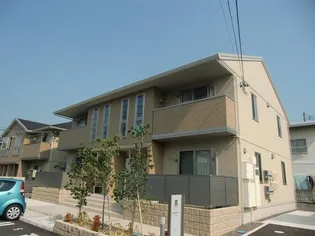 ソレイユ ルヴァン Aの画像