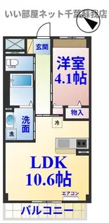AniNerd【3階】の間取り