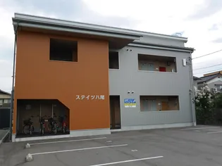 ステイツ八尾の画像