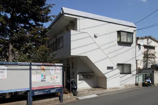 紅葉ハイム【1階】の外観