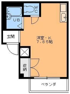 道後緑台ハイツ【1階】の間取り