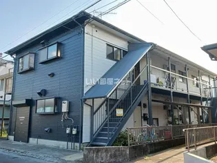 コーポ西湘の画像