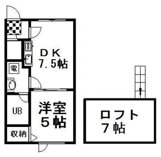 エトワール【2階】の間取り
