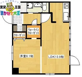 レジデント京泊【1階】の間取り