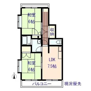 コーポラス常永【1階】の間取り