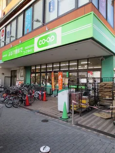 中村ハイツ【1階】の周辺