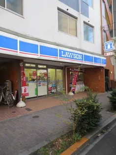 中村ハイツ【1階】の周辺