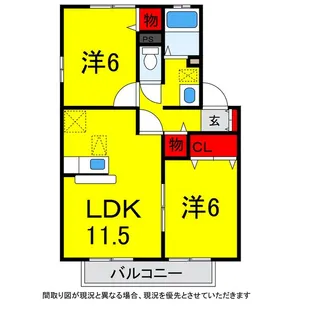 千葉県千葉市稲毛区山王町【アパート】の間取り