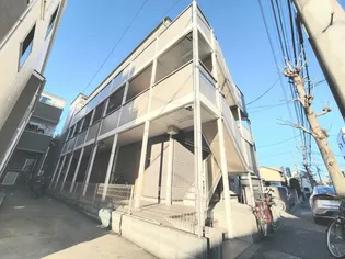 アルカディアの画像