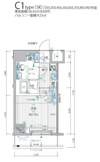 メインステージ三ノ輪III【3階】の間取り