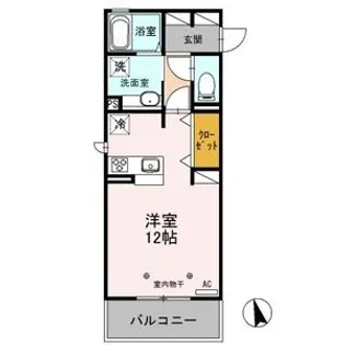 アクロスS【2階】の間取り