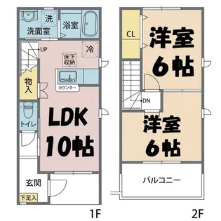 2LDKの間取り画像