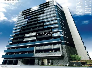 大阪府大阪市中央区内淡路町1【マンション】の外観