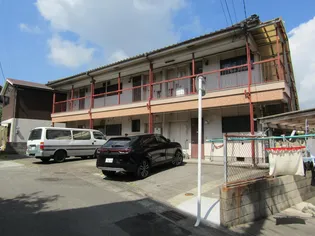 宮元アパートの画像