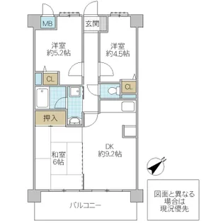 ライオンズシティ水戸【7階】の間取り