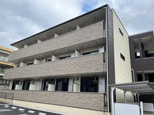 サンオランジュの画像