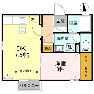 レリッシュ【1階】の間取り