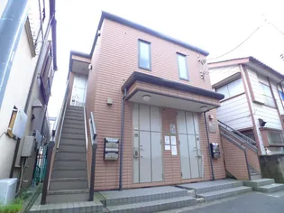 メゾン塩入の画像