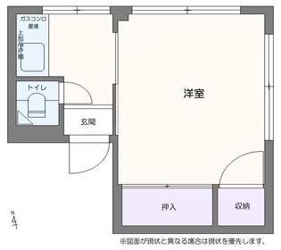冨塚ビル【4階】の間取り