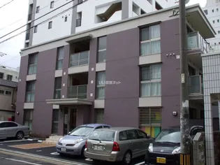 エスペランサの画像