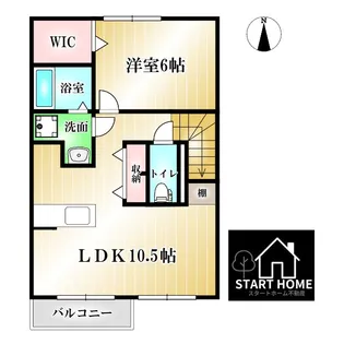 メゾン・コモドB【2階】の間取り
